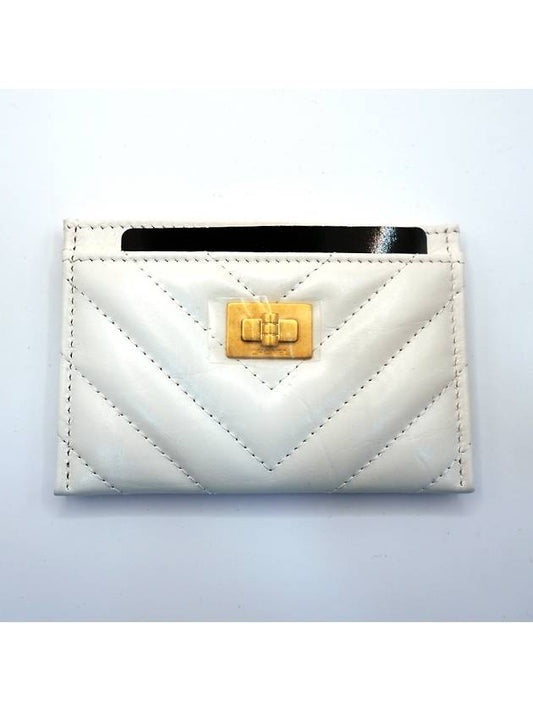 Gold 2.55 Chevron Card Wallet White - CHANEL - BALAAN 2