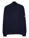 Lens Wappen Lambswool Zip-Up Cardigan Navy - CP COMPANY - BALAAN 2