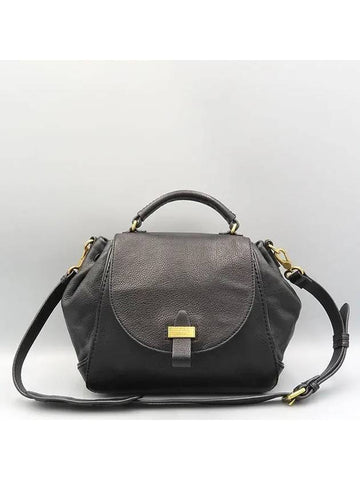 M3122377 2 WAY bag - MARC JACOBS - BALAAN 1