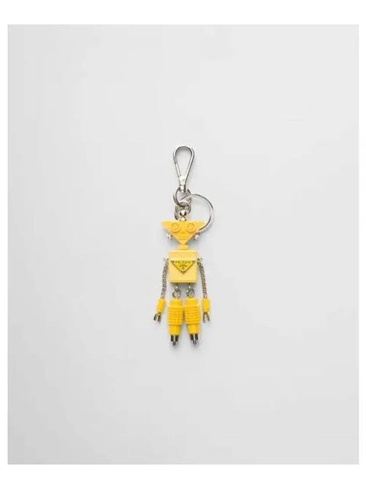 logo plaque robot key holder yellow - PRADA - BALAAN 2