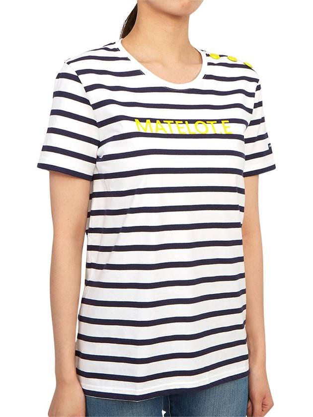 Cauville Striped Short Sleeve T-Shirt - SAINT JAMES - BALAAN 4