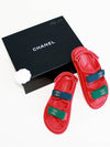 CC Logo Velcro Sandals Red - CHANEL - BALAAN 2