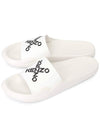 Cross Logo Slippers White - KENZO - BALAAN 2