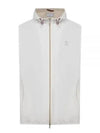 Drawstring Hooded Zipper Vest White - BRUNELLO CUCINELLI - BALAAN 2