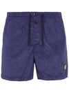 Men's Nylon Metal Swim Shorts Royal Blue - STONE ISLAND - BALAAN 2