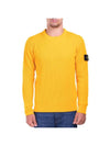 Wappen Patch Crew Neck Ribbed Wool Knit Top Yellow - STONE ISLAND - BALAAN 1