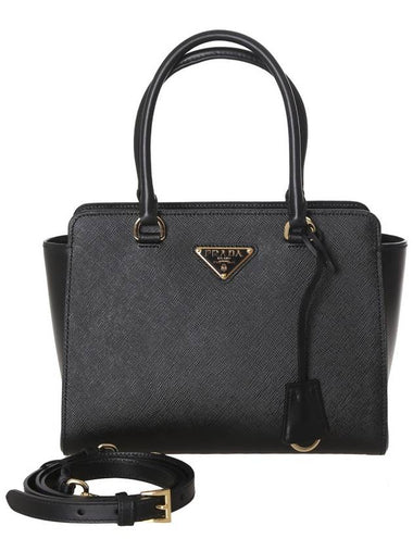 Tote Bag 1BA409 2EDV F0002 Saffiano - PRADA - BALAAN 1