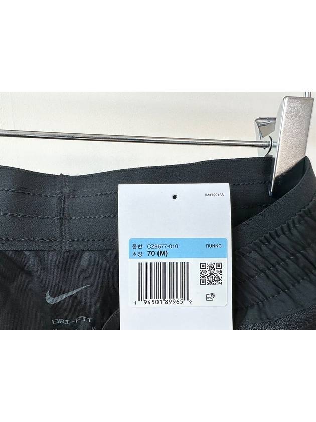 Tempo Lux Running Shorts Black - NIKE - BALAAN 6