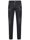 Cool Guy Logo Patch Jeans Black - DSQUARED2 - BALAAN 1