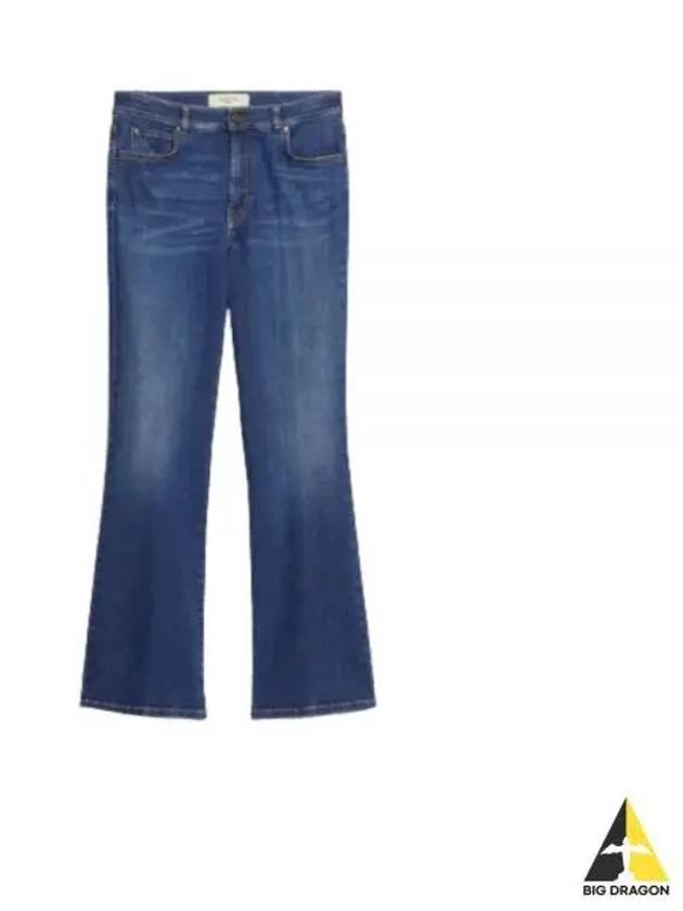 RAPALLO 25186011 008 25186011600 denim jeans - MAX MARA - BALAAN 2