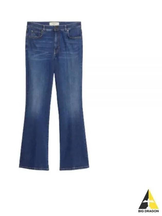 Rapallo Denim Jeans Blue - MAX MARA - BALAAN 2