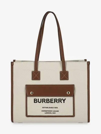 Freya Small Canvas Leather Tote Bag Natural Tan - BURBERRY - BALAAN 2