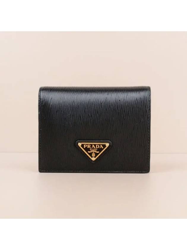 Vitello Triangular Logo Half Wallet Black - PRADA - BALAAN 2