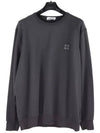 Patch Logo Cotton Sweatshirt Charcoal - STONE ISLAND - BALAAN 2