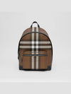 JETT check leather backpack dark brown - BURBERRY - BALAAN 2