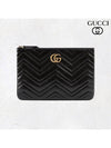 GG Marmont Leather Pouch Bag Black - GUCCI - BALAAN 2