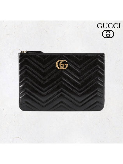 GG Marmont Leather Pouch Bag Black - GUCCI - BALAAN 2