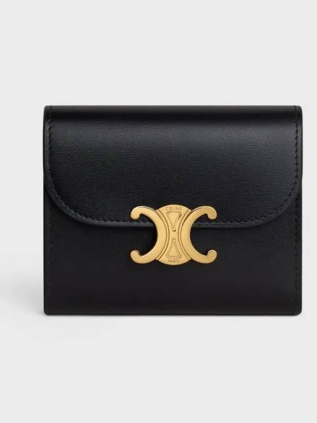 Shiny Triomphe Small Calfskin Half Wallet Black - CELINE - BALAAN 2