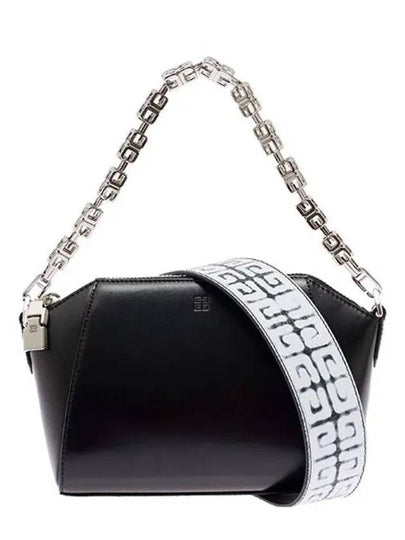 Antigona 4G Chain Cross Bag Black - GIVENCHY - BALAAN 2