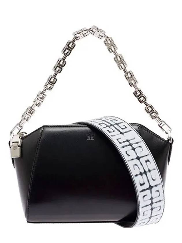 Antigona 4G Chain Cross Bag Black - GIVENCHY - BALAAN 4