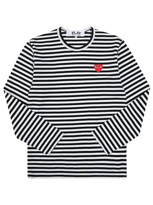 P1T164 1 Red Heart Waffle Stripe Men s Long Sleeve T Shirt - COMME DES GARCONS - BALAAN 1