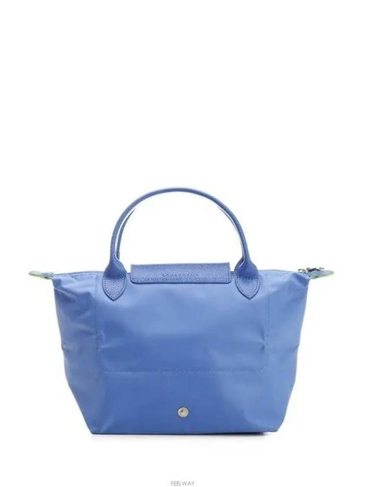 Longchamp Le Pliage Green Small Top Handle Bag Cornflower L1621919P82 - MAISON KITSUNE - BALAAN 2