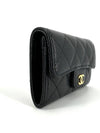 Classic caviar gold flap card wallet - CHANEL - BALAAN 3