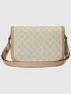 Horsebit 1955 Canvas Small Shoulder Bag White Beige - GUCCI - BALAAN 5