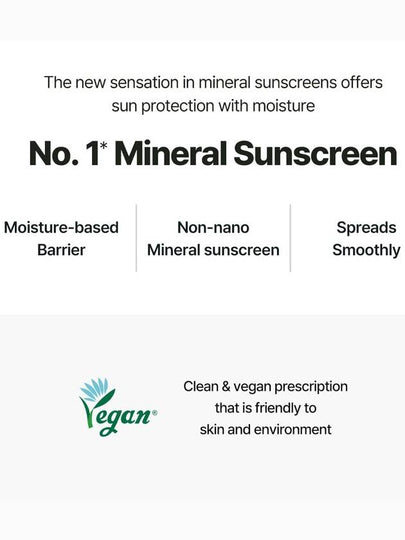 [Torriden] *renewal* DIVE-IN Mild Sun Cream 60ml - TORRIDEN - BALAAN 2