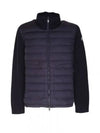 Padded Wool Cardigan Navy - MONCLER - BALAAN 2