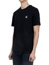 Fox Head Patch Classic Short Sleeve T-Shirt Black - MAISON KITSUNE - BALAAN 4