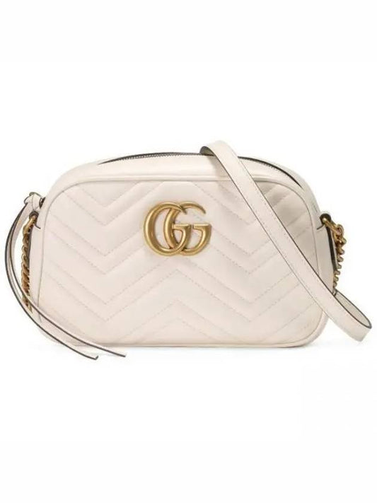 GG Marmont Matelasse Small Chain Shoulder Bag White - GUCCI - BALAAN 2