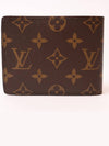 Monogram Multiple Half Wallet Tan - LOUIS VUITTON - BALAAN 2