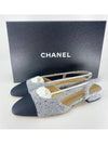 classic tweed slingback - CHANEL - BALAAN 1