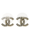 CC logo earrings ABD767B17147 NZ519 - CHANEL - BALAAN 1