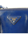 BN2863 2 WAY bag - PRADA - BALAAN 5