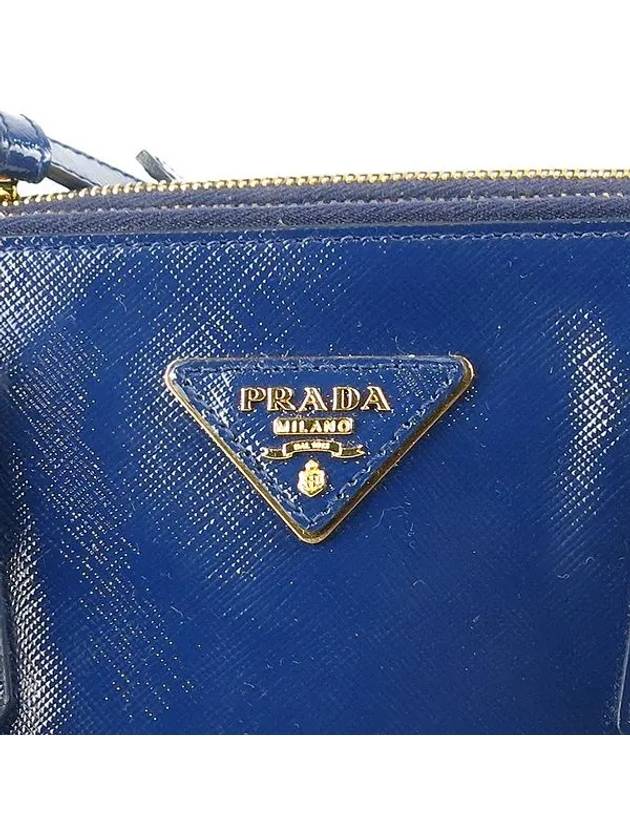 BN2863 2 WAY bag - PRADA - BALAAN 5