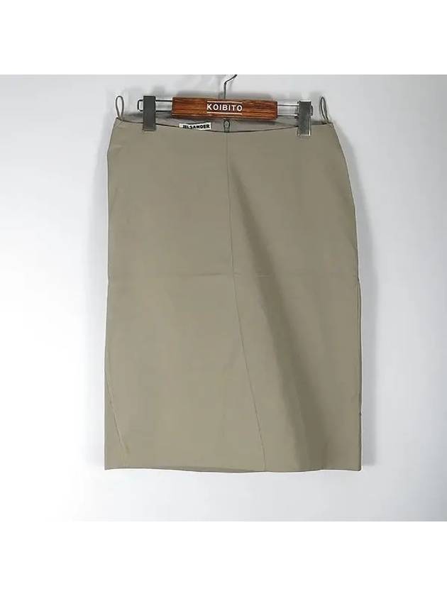 Smith Market Beige Skirt Women s Clothing - JIL SANDER - BALAAN 1