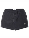 Swimming Nylon Trunk Shorts Grey - STONE ISLAND - BALAAN 2