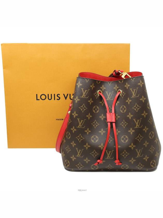 women shoulder bag - LOUIS VUITTON - BALAAN 1