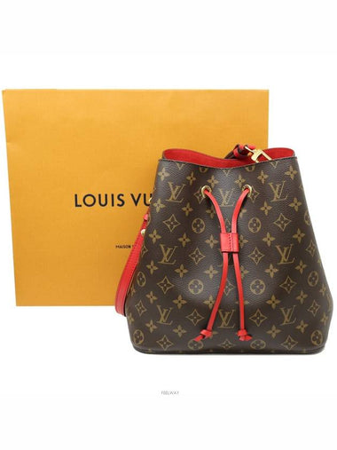 women shoulder bag - LOUIS VUITTON - BALAAN 1