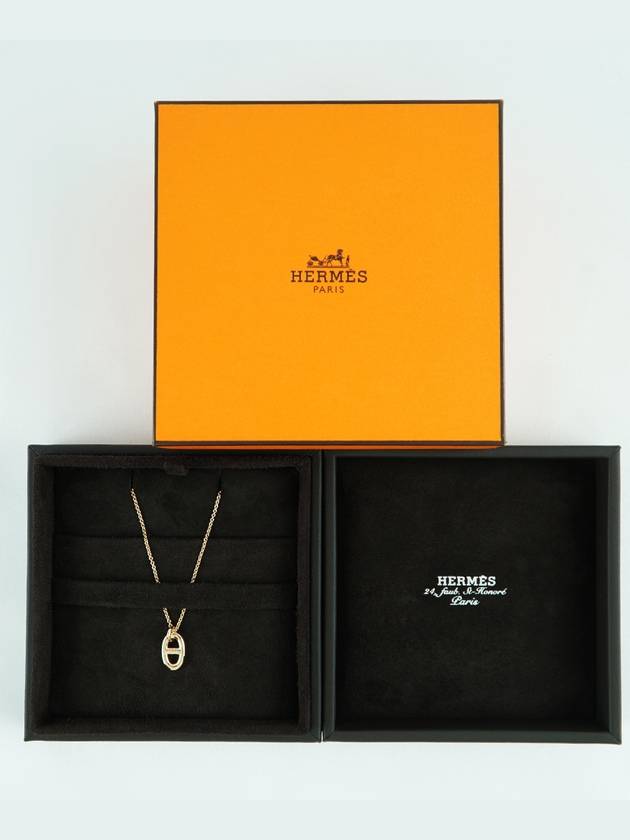 Small Farandole Pendant Necklace Rose Gold - HERMES - BALAAN 6