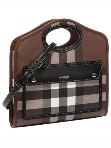 mini pocket bag - BURBERRY - BALAAN 1