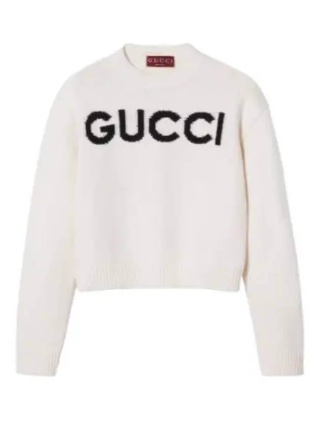 Gucci Sweaters White - GUCCI - BALAAN 2