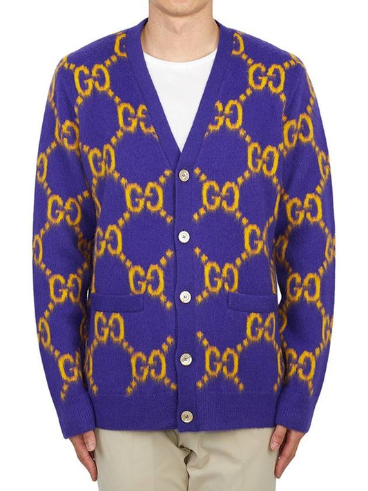 GG Intarsia Wool Cardigan Yellow Purple - GUCCI - BALAAN 2