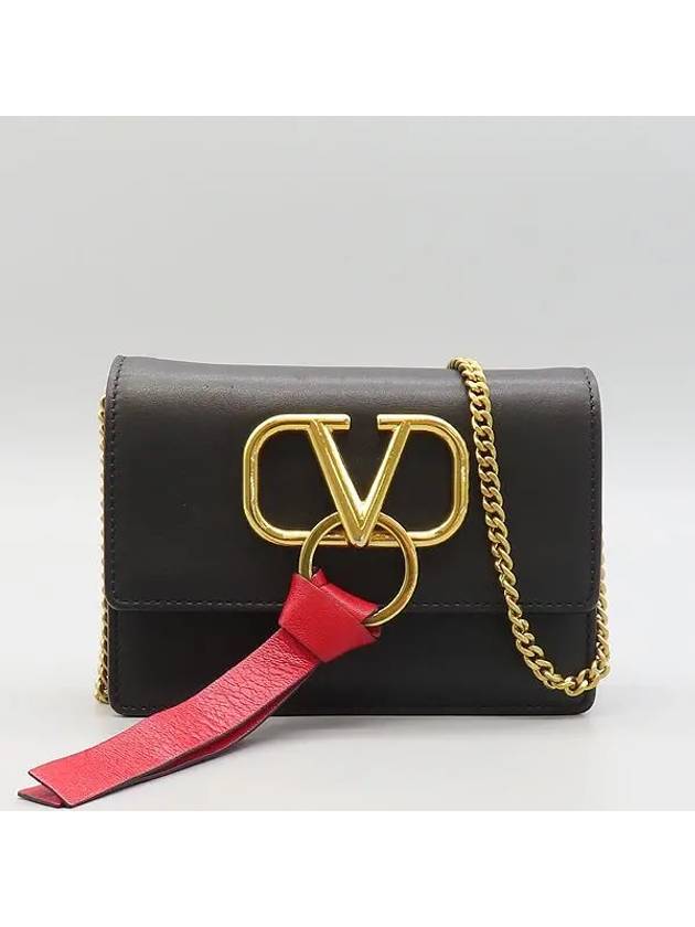 SW2P0249WUU Crossbody Bag - VALENTINO - BALAAN 2