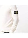 Round-Neck Sweatshirt White - STONE ISLAND - BALAAN 5