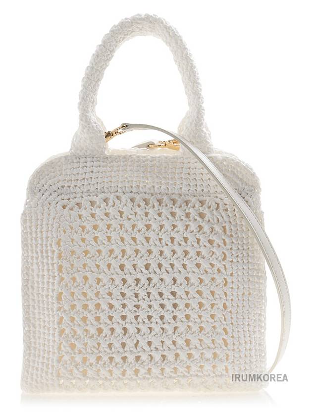 Raffia Effect Crochet Fabric Tote Bag White - MIU MIU - BALAAN 4