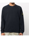 Wappen Patch Sweatshirt 2 Types Black Navy 761566360 - STONE ISLAND - BALAAN 8