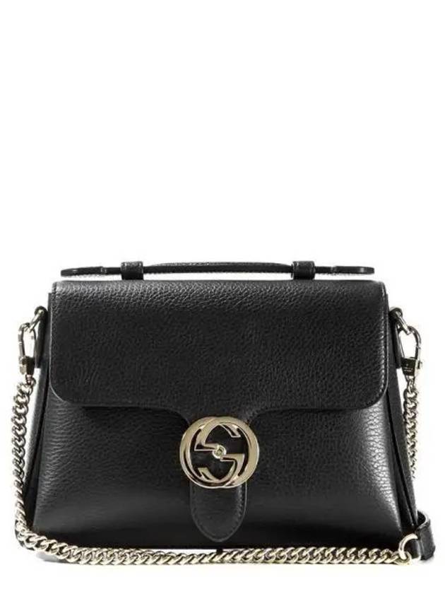 Women s interlocking chain small shoulder bag 270481 - GUCCI - BALAAN 1